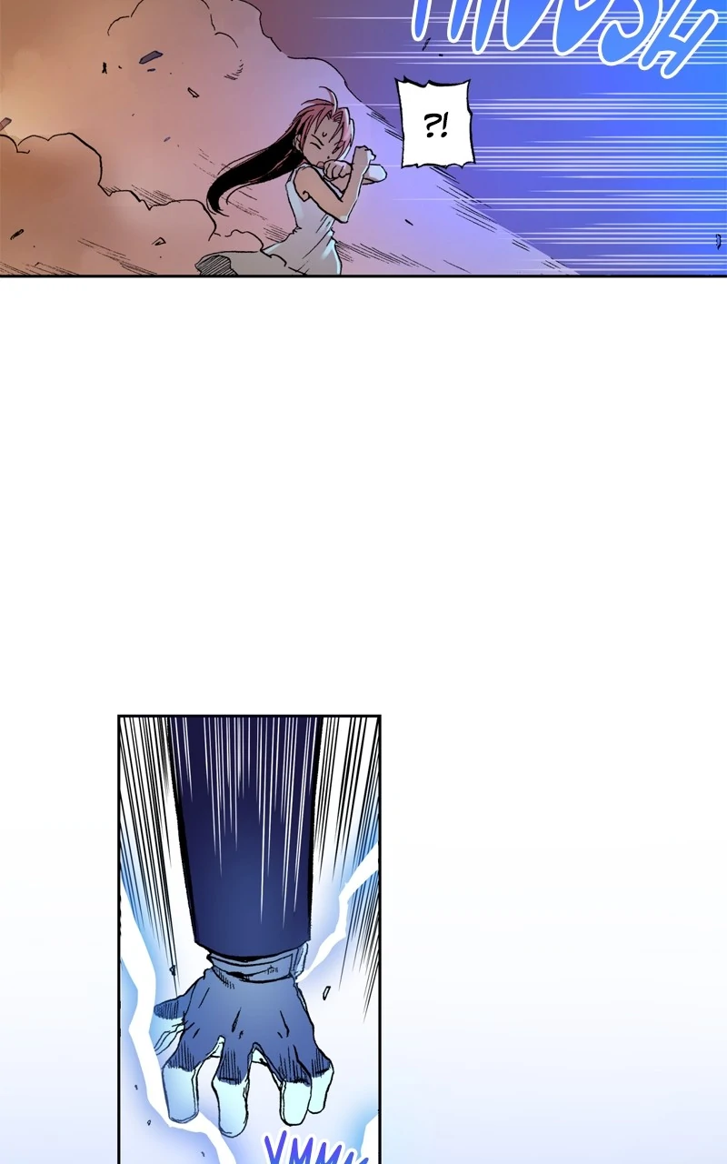 Read Fullmetal Alchemist ENGLISH Manga Online