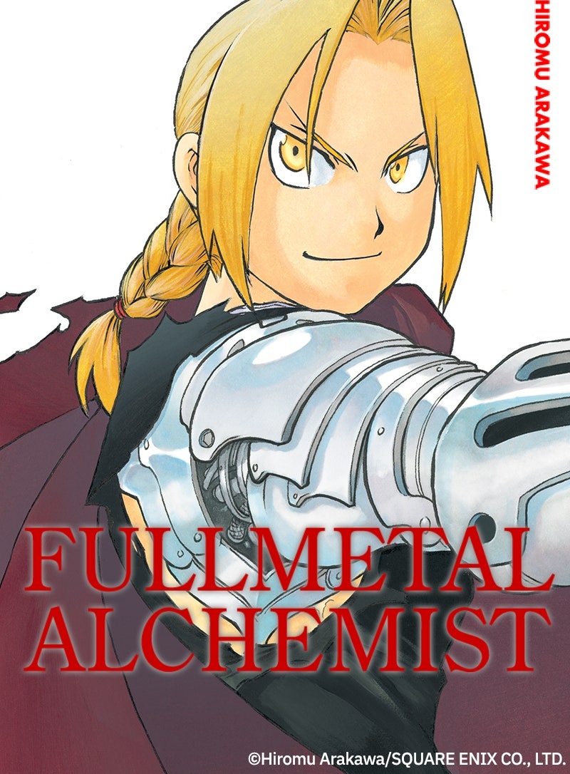 Read Fullmetal Alchemist ENGLISH Manga Online