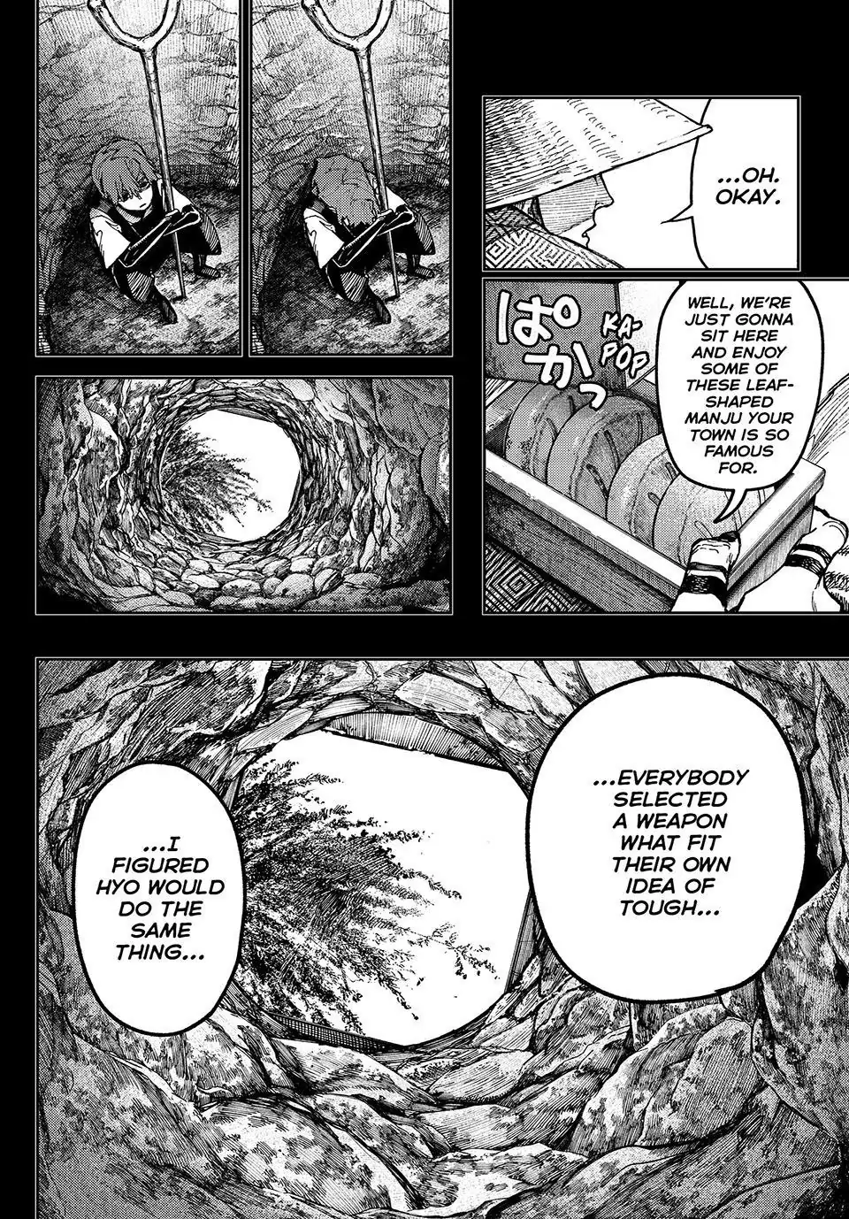 Read Gachiakuta ENGLISH Manga Online