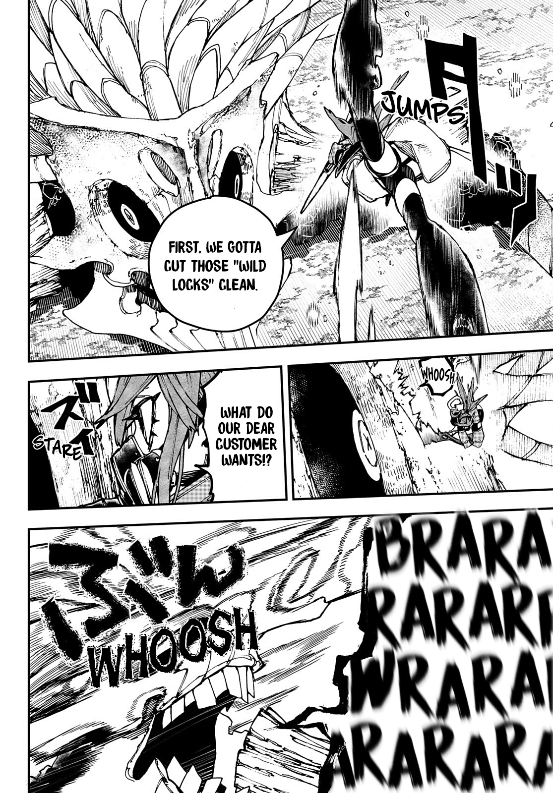 Read Gachiakuta ENGLISH Manga Online