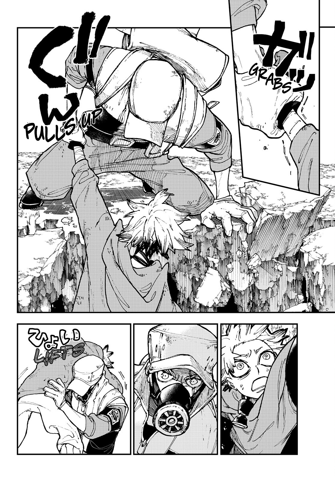 Read Gachiakuta ENGLISH Manga Online