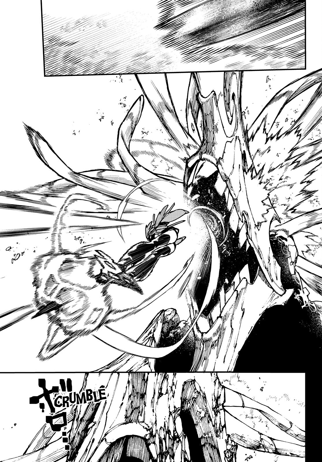 Read Gachiakuta ENGLISH Manga Online