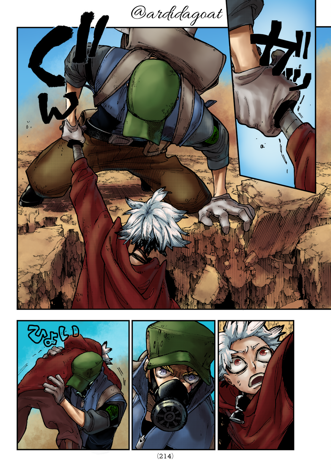 Read Gachiakuta ENGLISH Manga Online