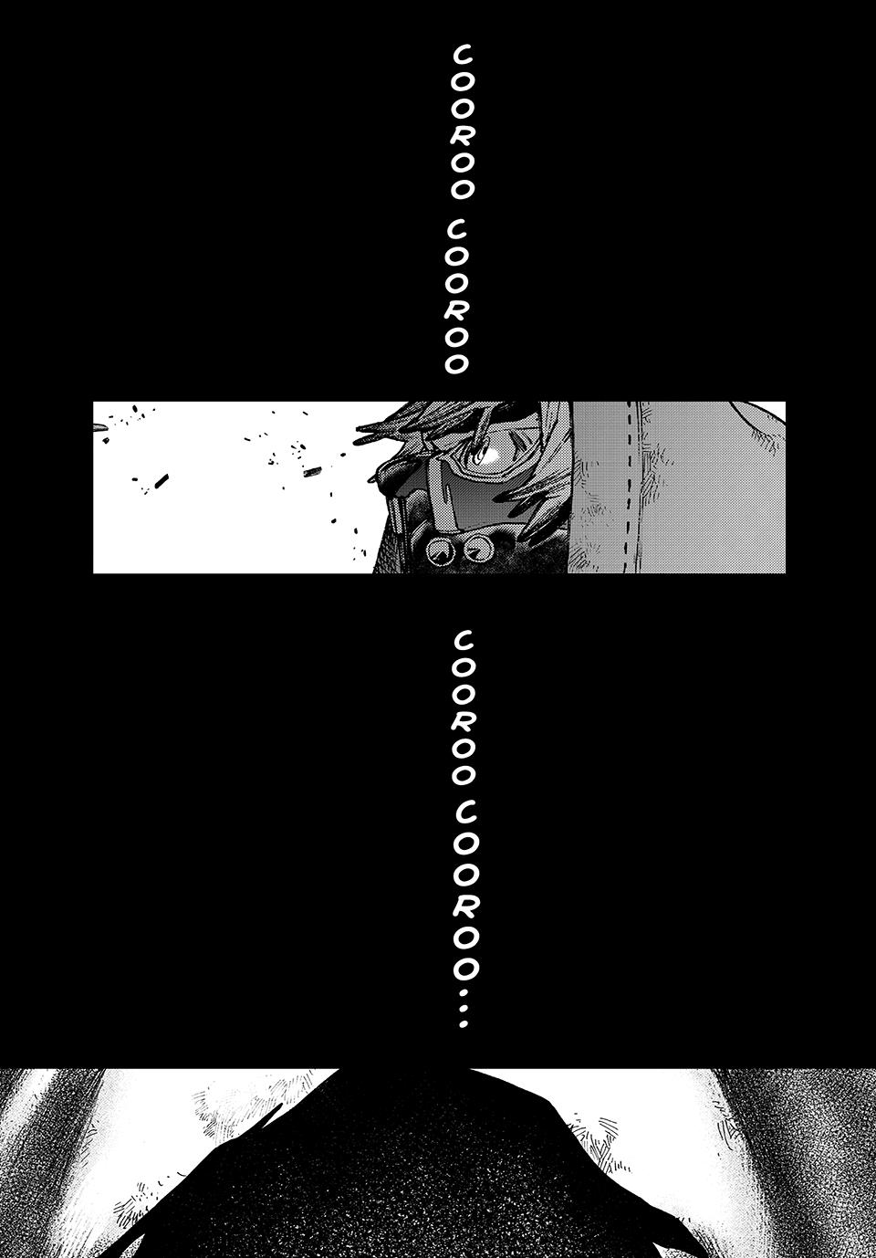 Read Gachiakuta ENGLISH Manga Online