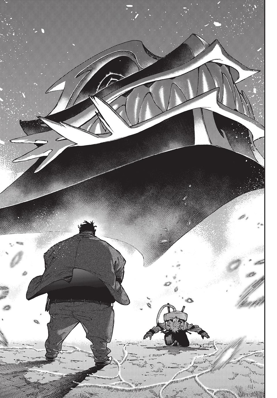 Read Gachiakuta ENGLISH Manga Online