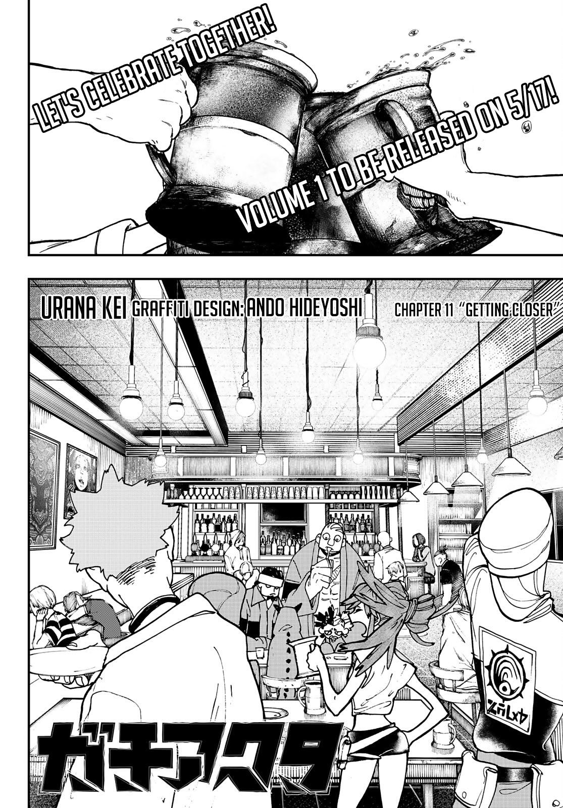 Read Gachiakuta ENGLISH Manga Online