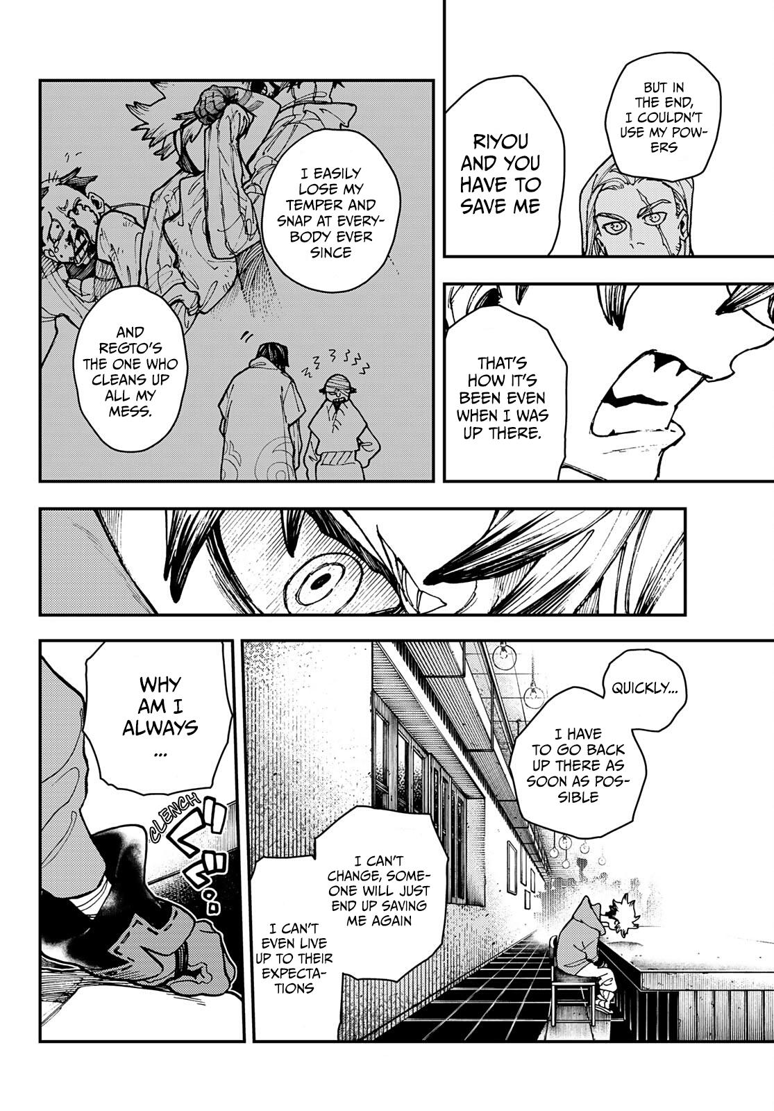 Read Gachiakuta ENGLISH Manga Online