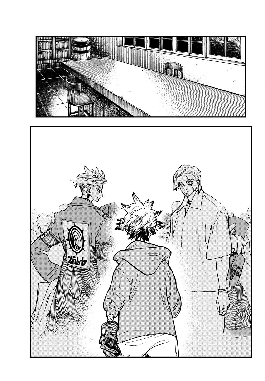 Read Gachiakuta ENGLISH Manga Online