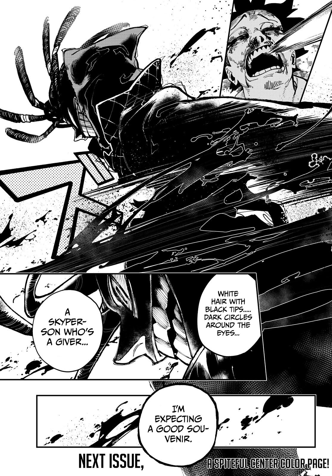 Read Gachiakuta ENGLISH Manga Online