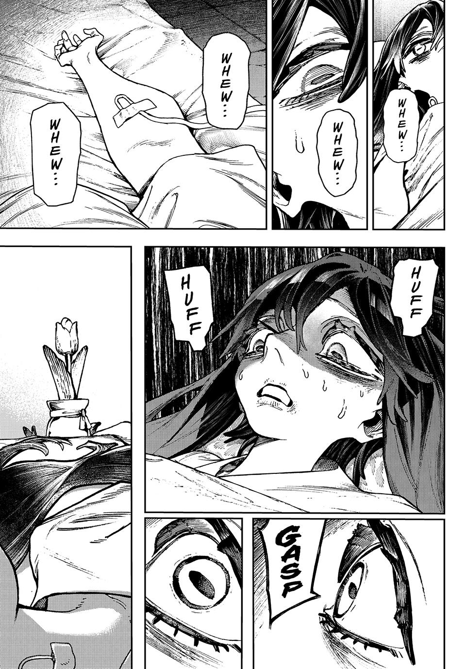 Read Gachiakuta ENGLISH Manga Online