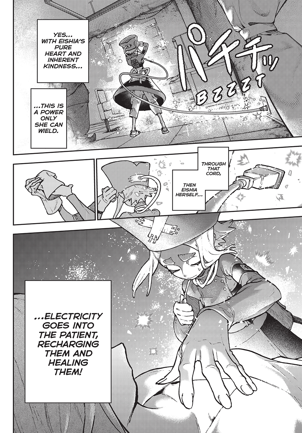 Read Gachiakuta ENGLISH Manga Online