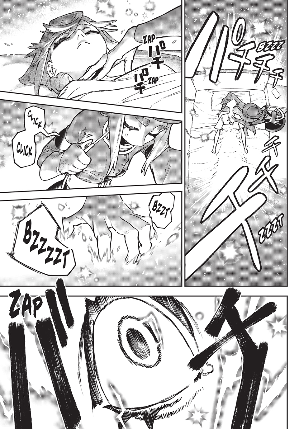 Read Gachiakuta ENGLISH Manga Online