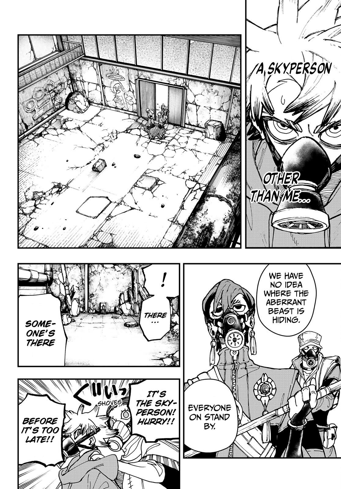 Read Gachiakuta ENGLISH Manga Online