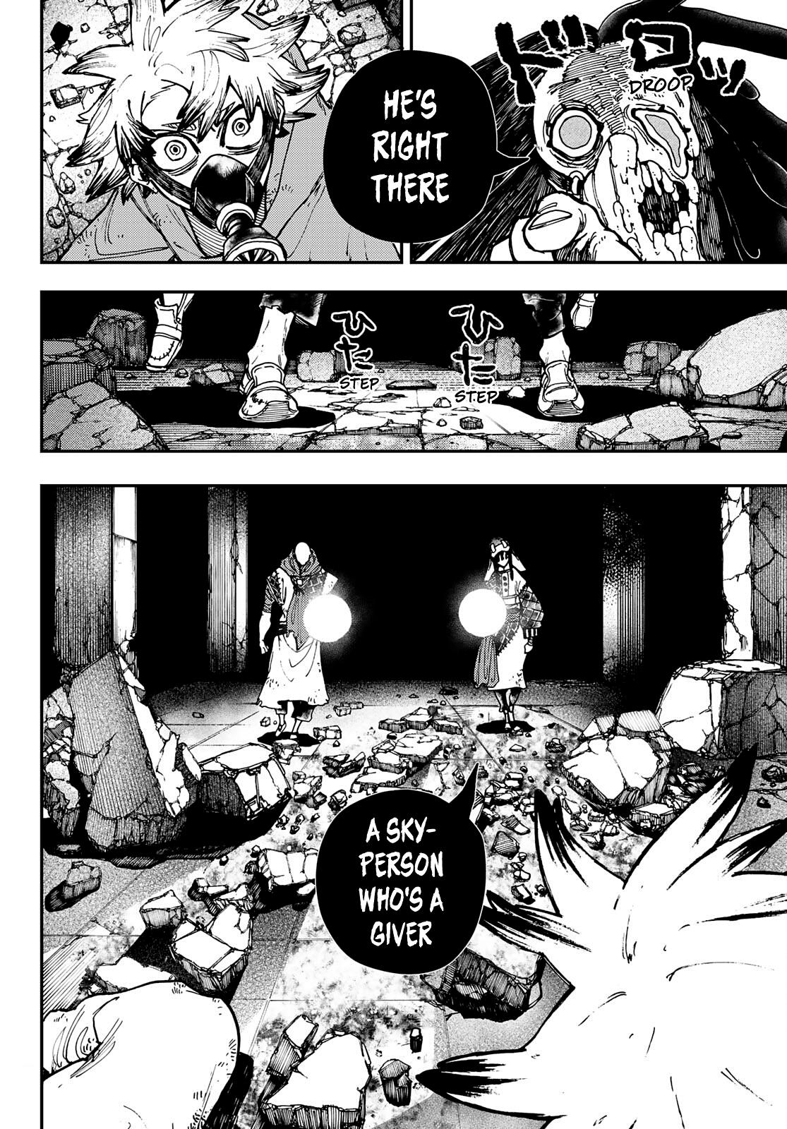 Read Gachiakuta ENGLISH Manga Online