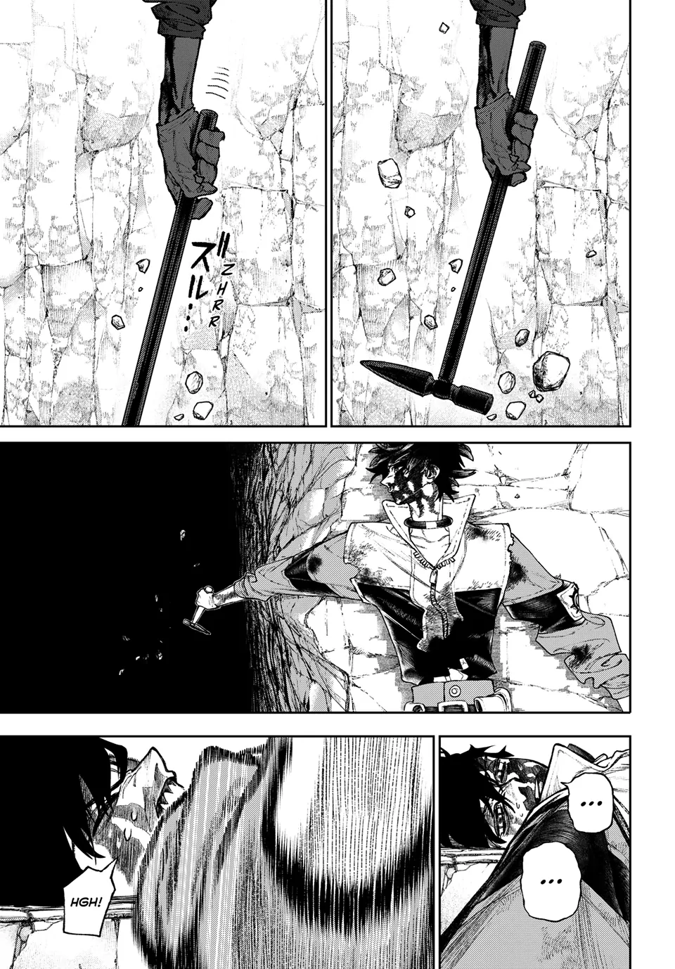 Read Gachiakuta ENGLISH Manga Online