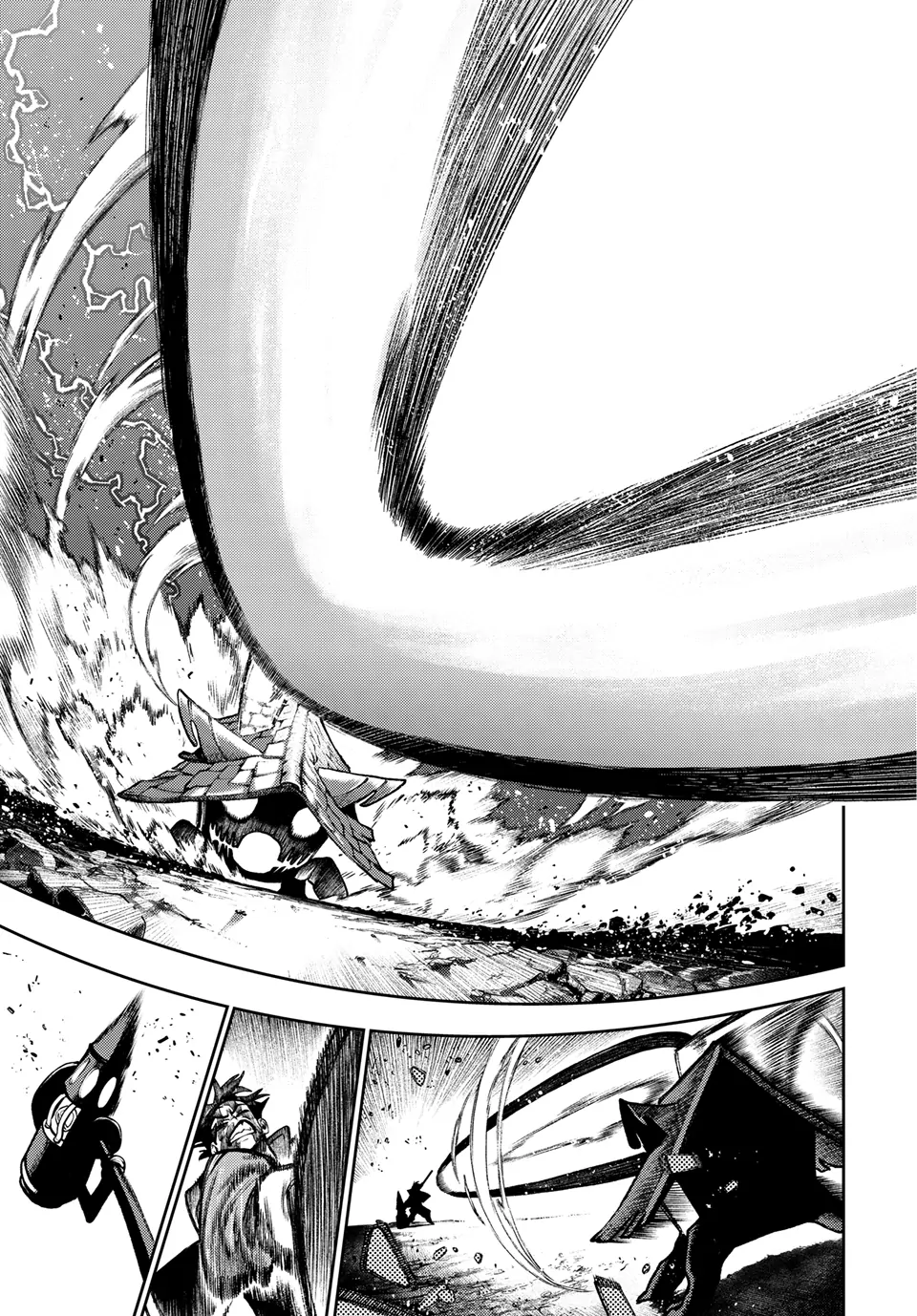 Read Gachiakuta ENGLISH Manga Online