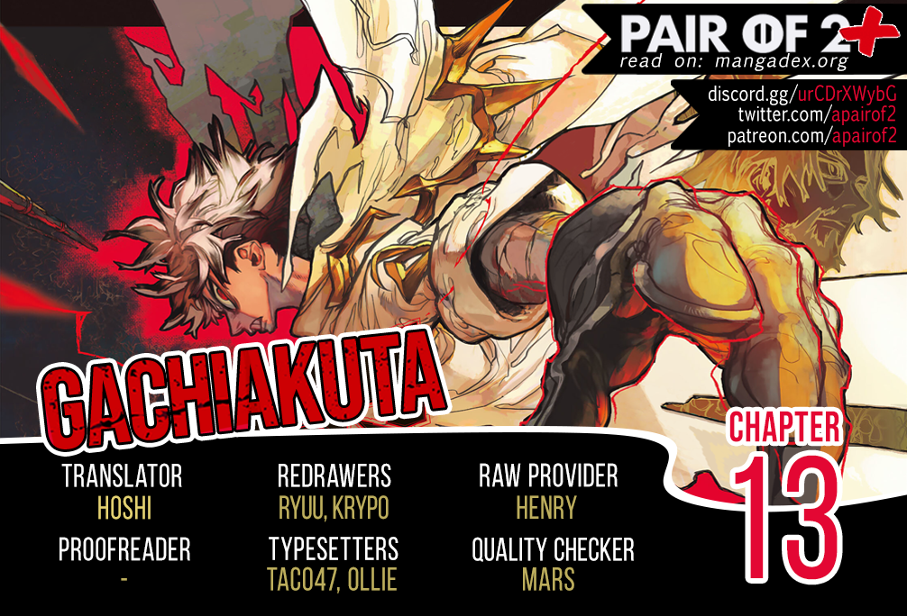 Read Gachiakuta ENGLISH Manga Online