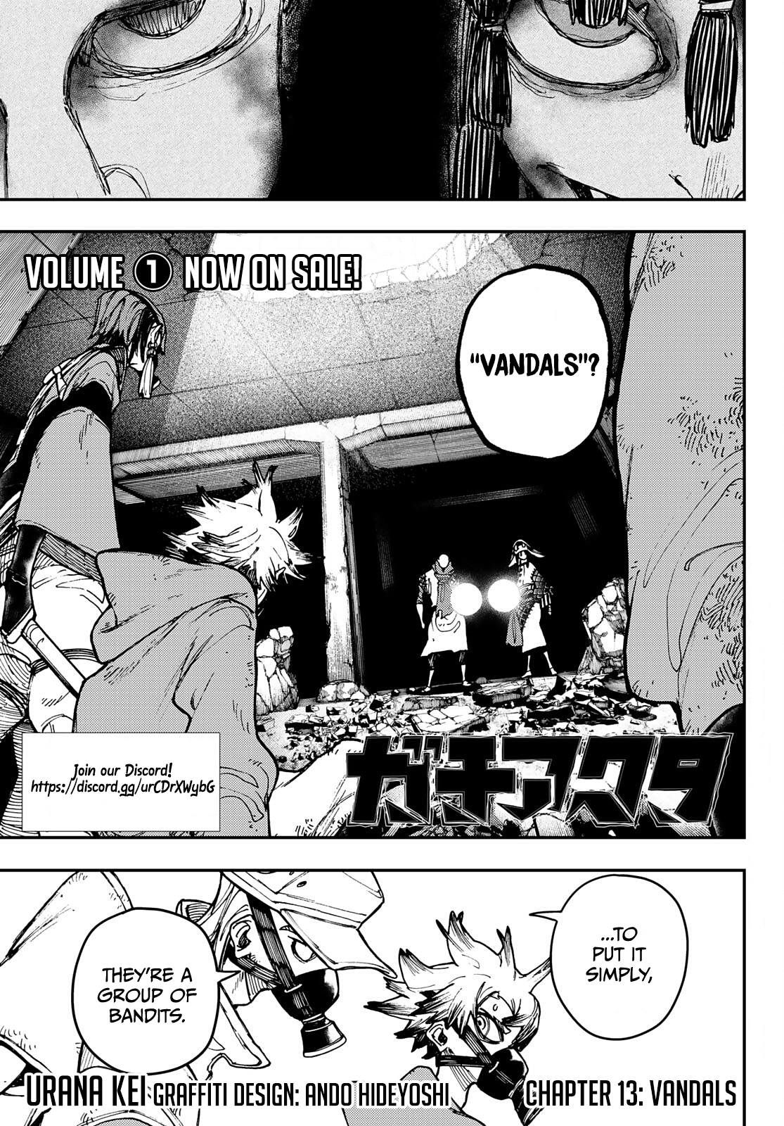 Read Gachiakuta ENGLISH Manga Online
