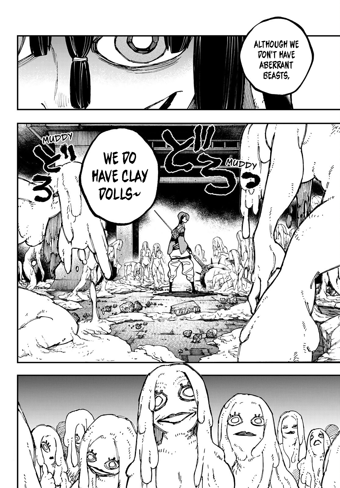 Read Gachiakuta ENGLISH Manga Online