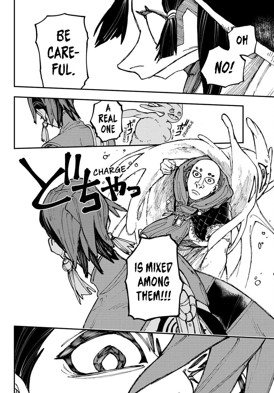 Read Gachiakuta ENGLISH Manga Online