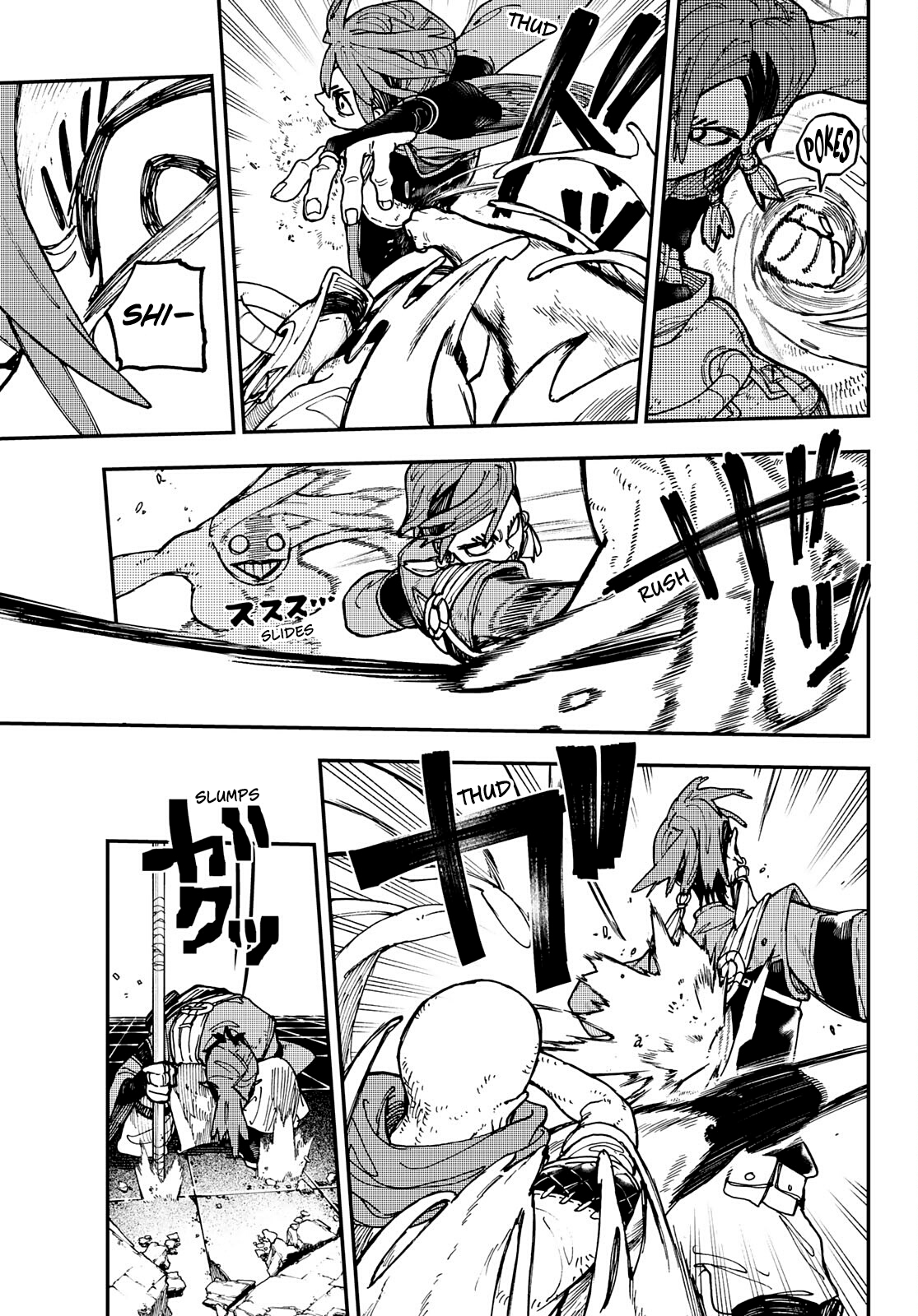 Read Gachiakuta ENGLISH Manga Online