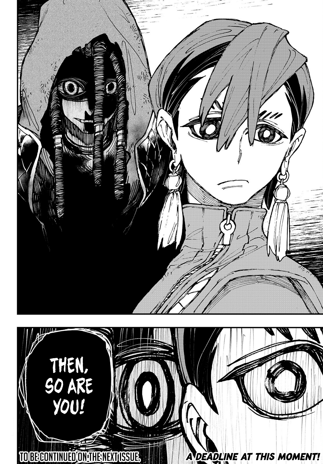Read Gachiakuta ENGLISH Manga Online