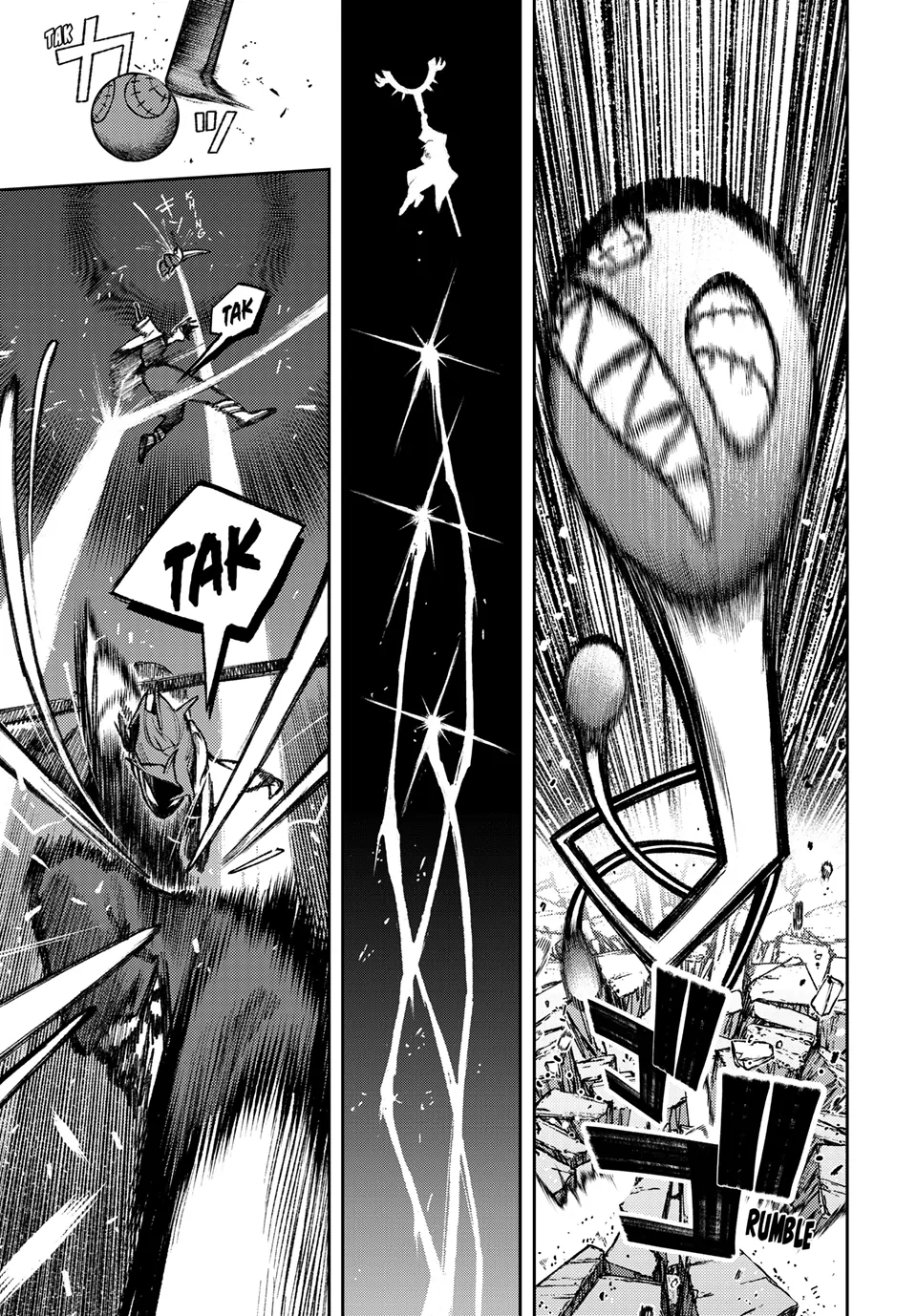 Read Gachiakuta ENGLISH Manga Online