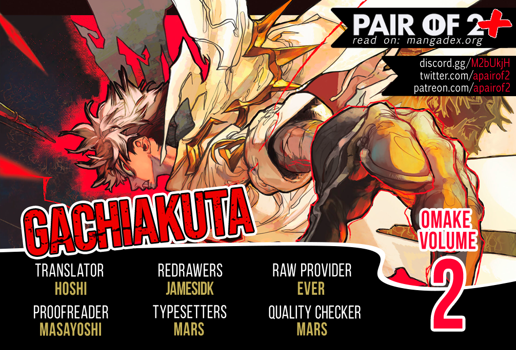 Read Gachiakuta ENGLISH Manga Online