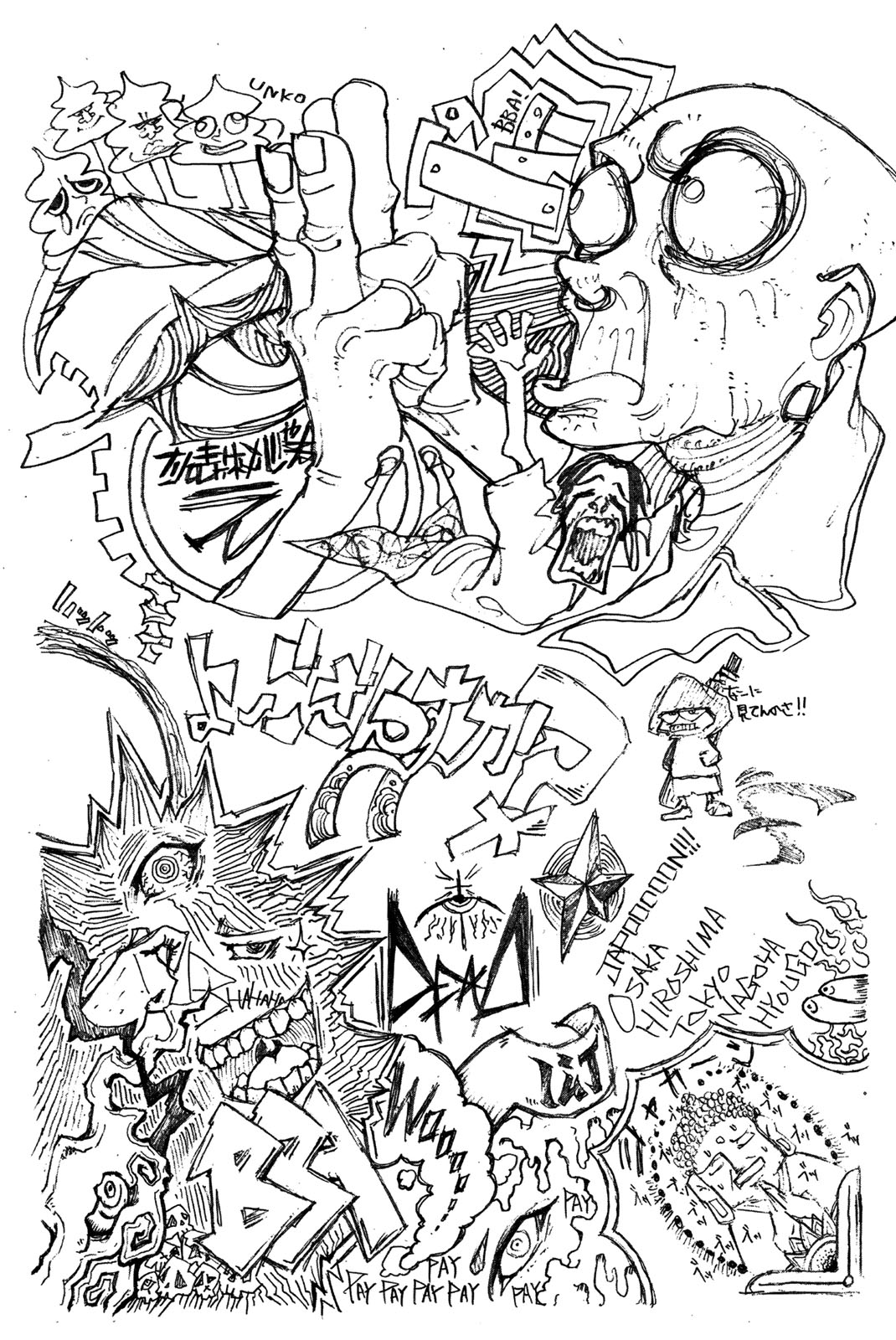 Read Gachiakuta ENGLISH Manga Online