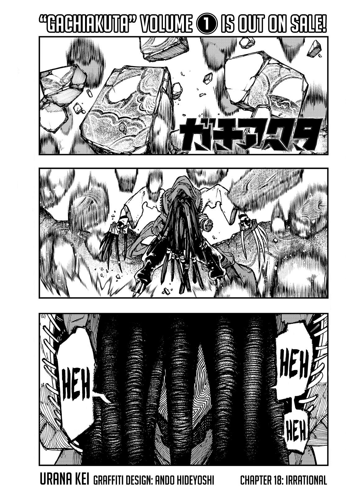 Read Gachiakuta ENGLISH Manga Online