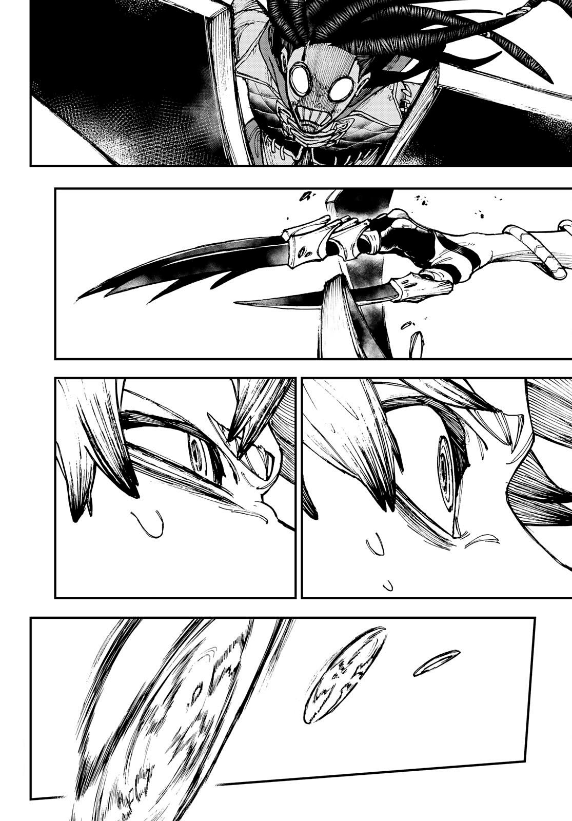 Read Gachiakuta ENGLISH Manga Online