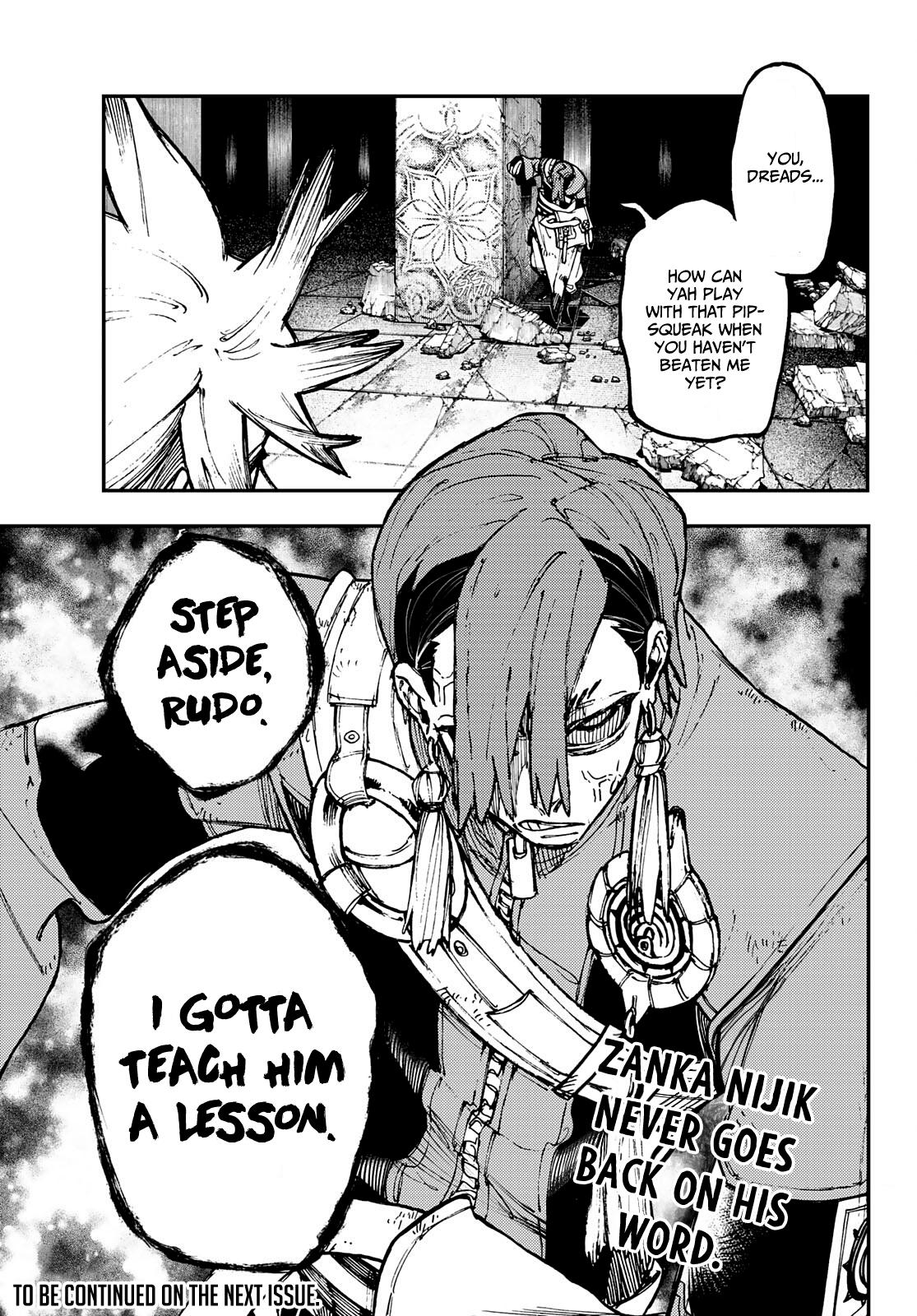Read Gachiakuta ENGLISH Manga Online