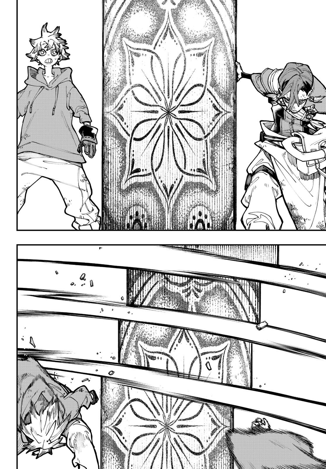 Read Gachiakuta ENGLISH Manga Online