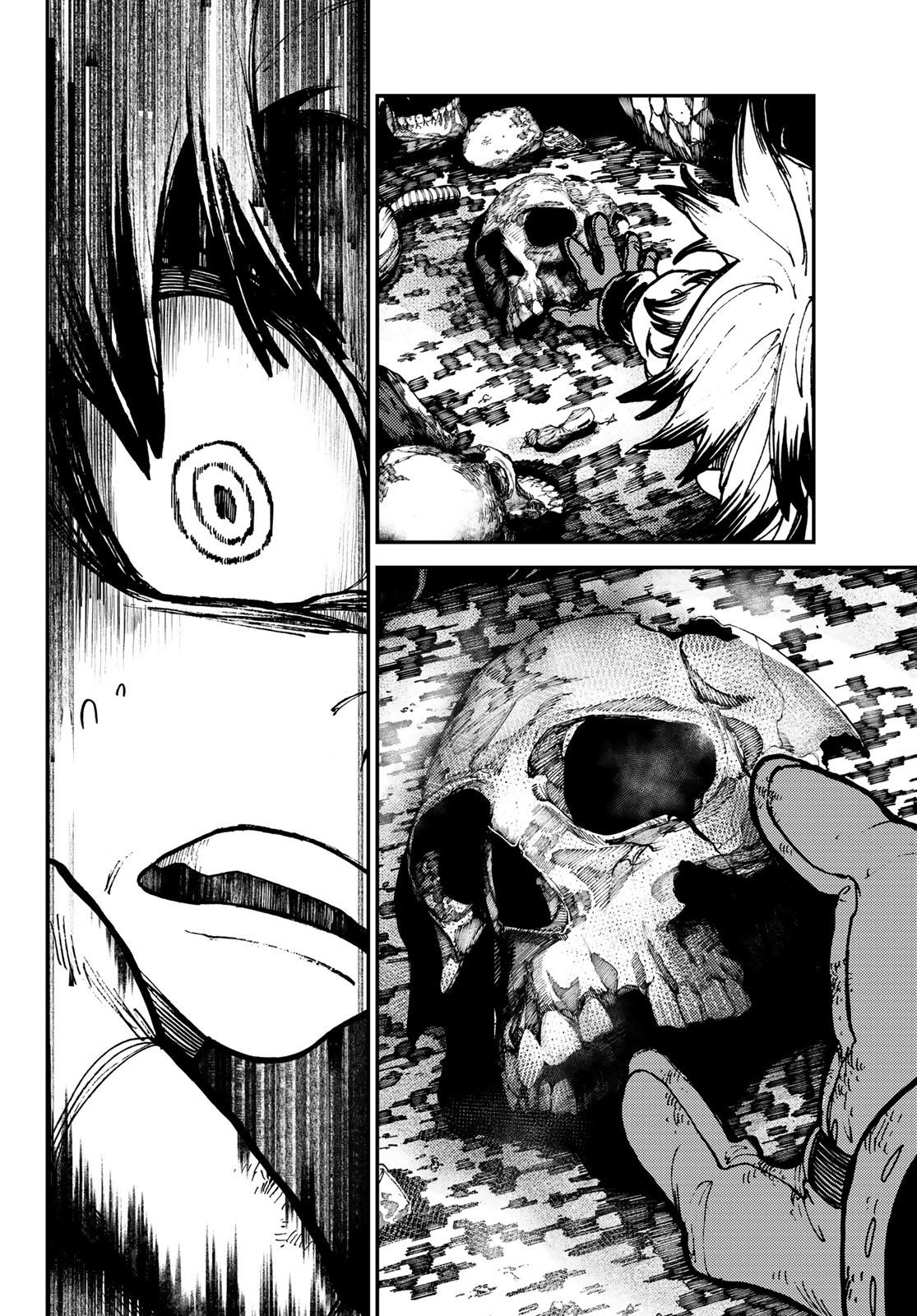 Read Gachiakuta ENGLISH Manga Online