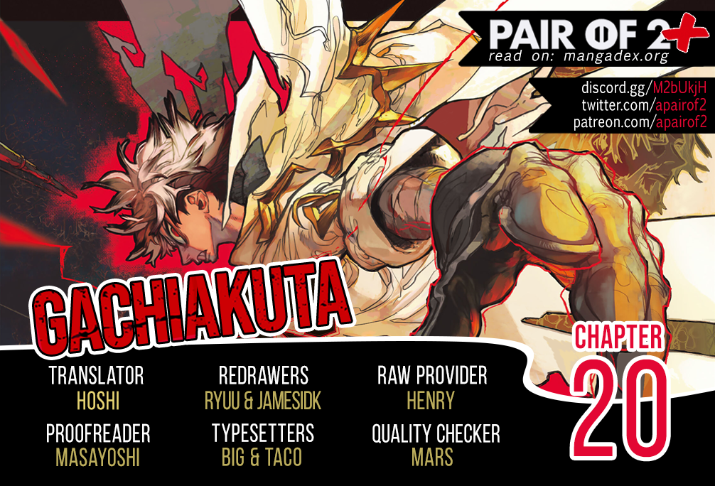 Read Gachiakuta ENGLISH Manga Online