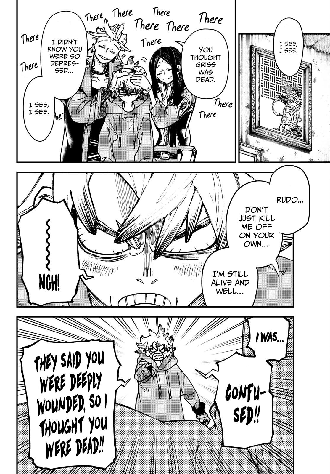 Read Gachiakuta ENGLISH Manga Online