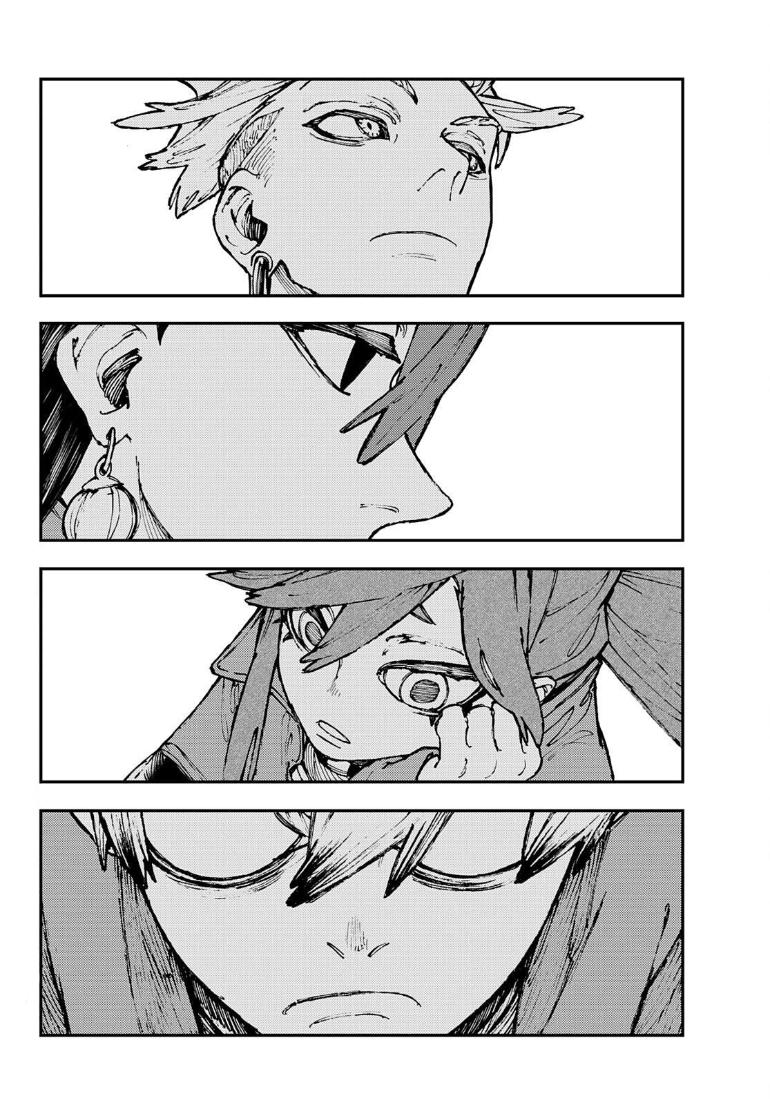 Read Gachiakuta ENGLISH Manga Online