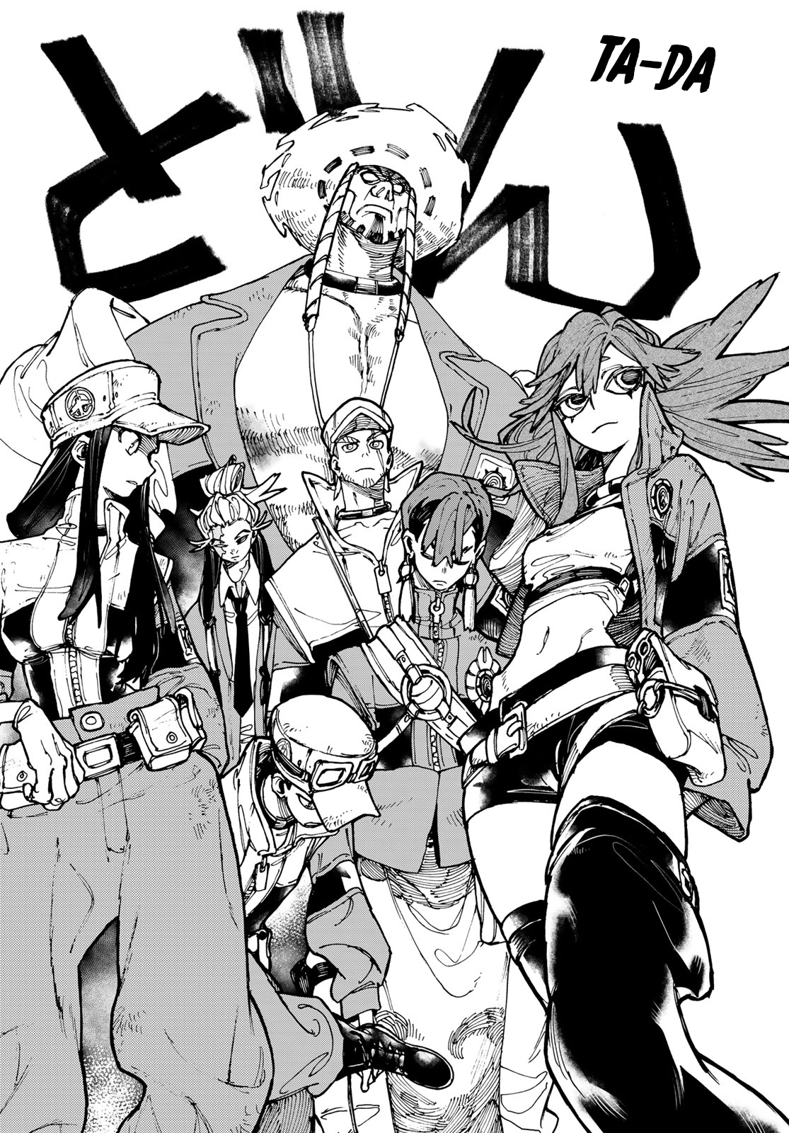 Read Gachiakuta ENGLISH Manga Online