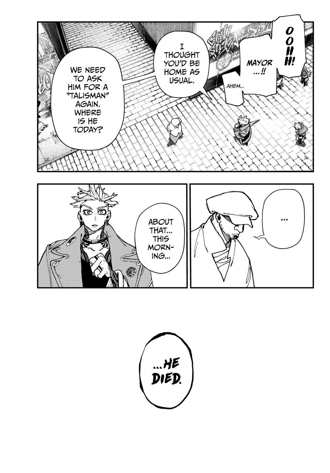 Read Gachiakuta ENGLISH Manga Online