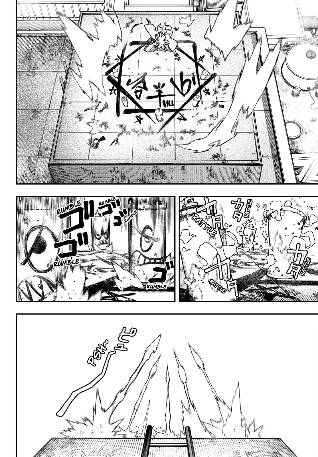 Read Gachiakuta ENGLISH Manga Online