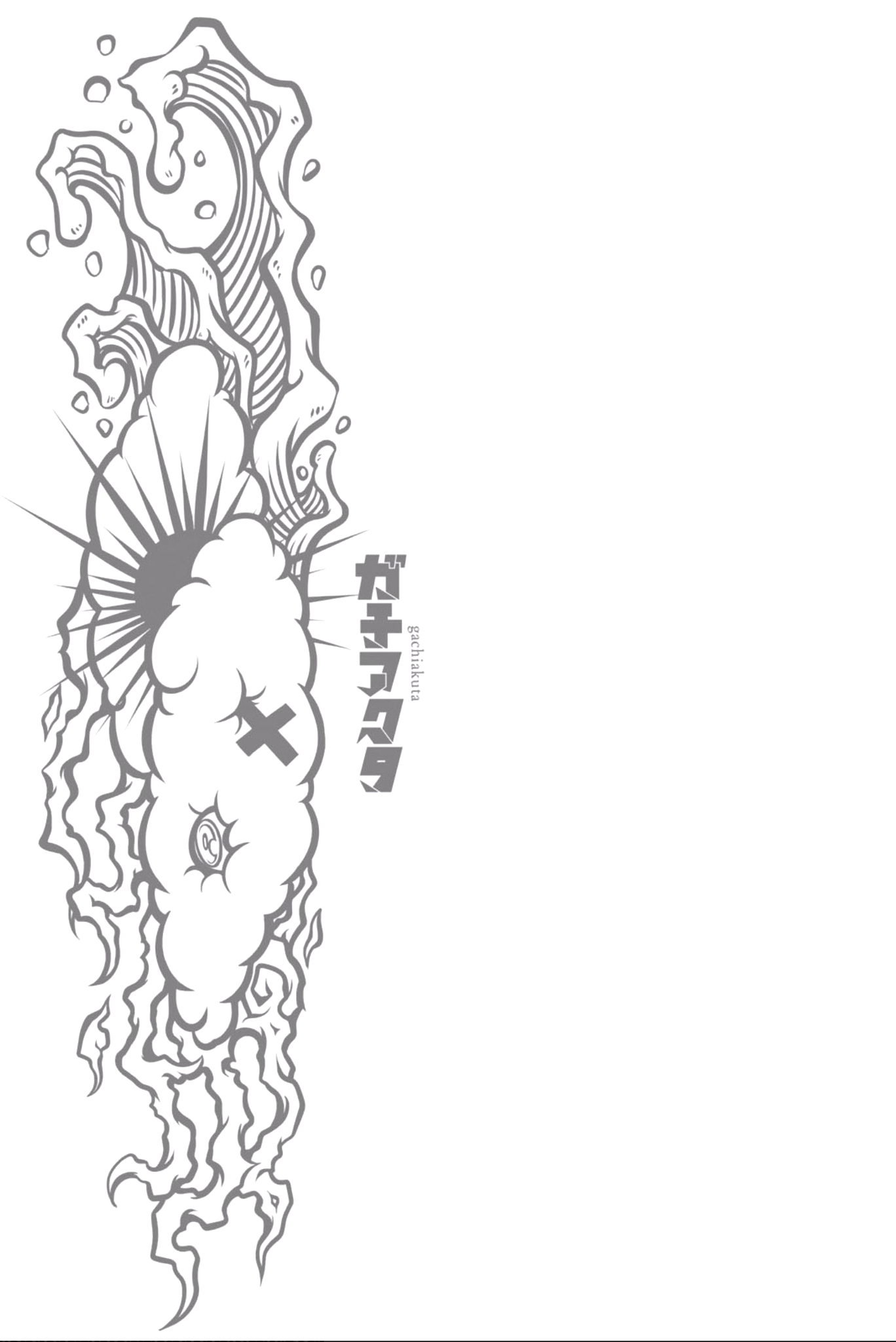 Read Gachiakuta ENGLISH Manga Online