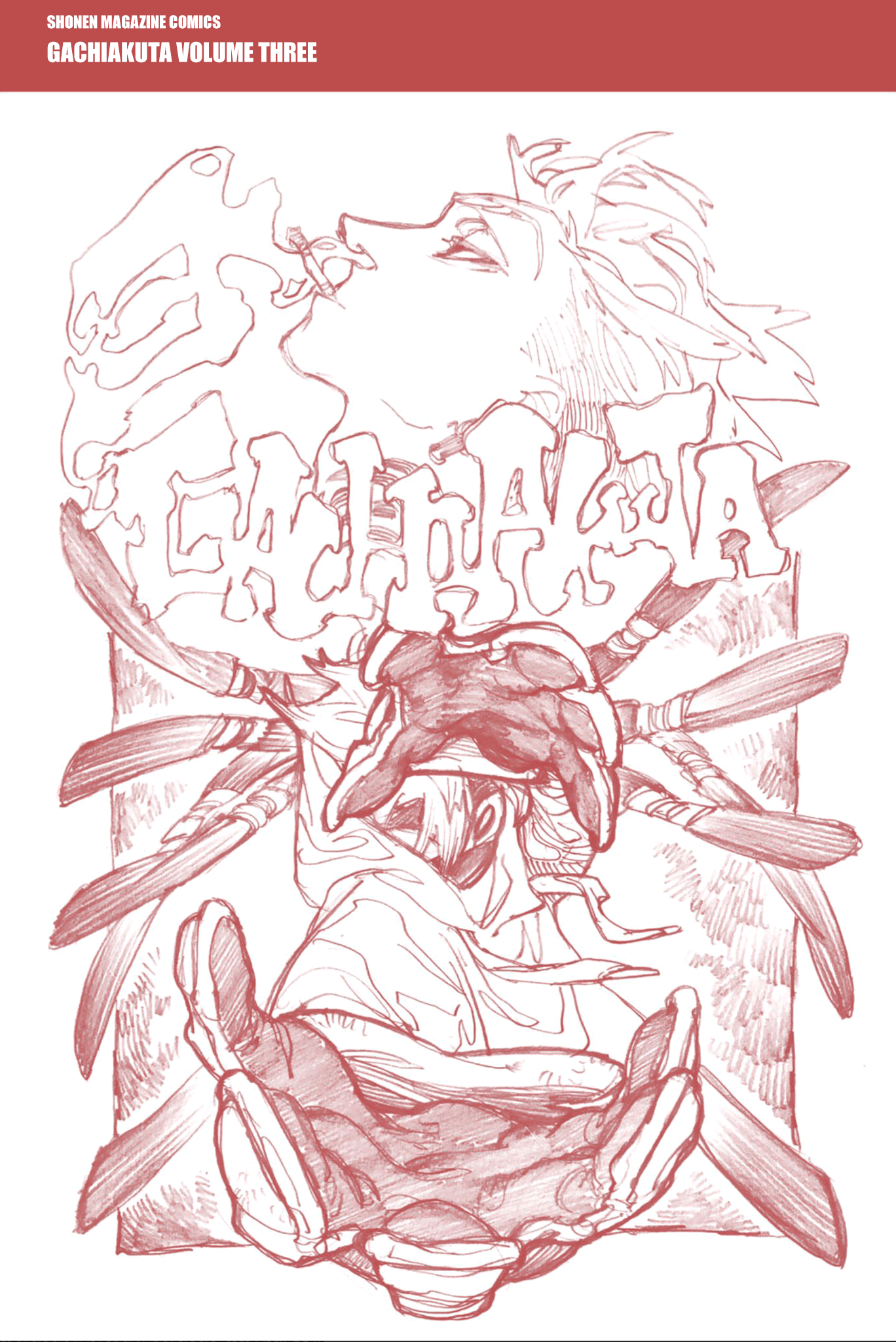 Read Gachiakuta ENGLISH Manga Online