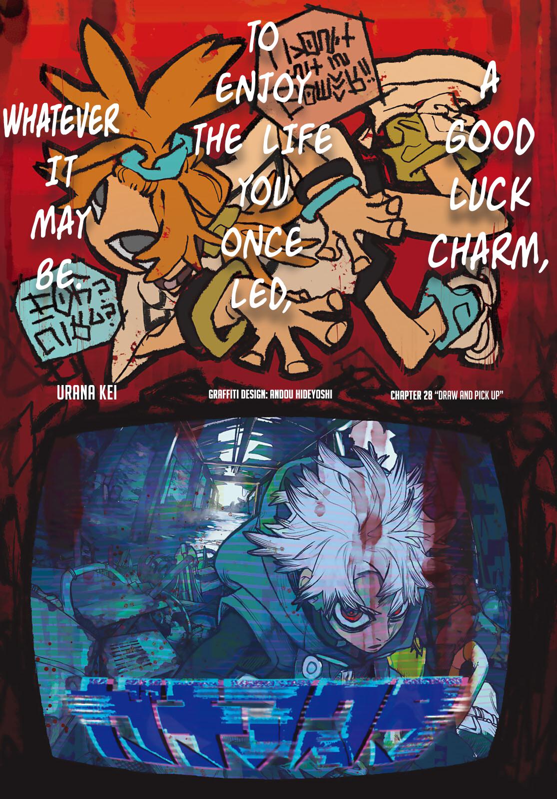 Read Gachiakuta ENGLISH Manga Online