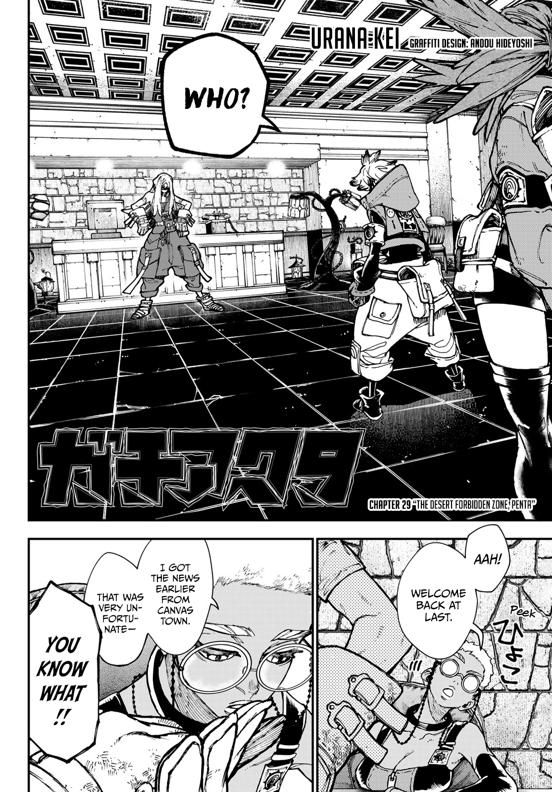 Read Gachiakuta ENGLISH Manga Online