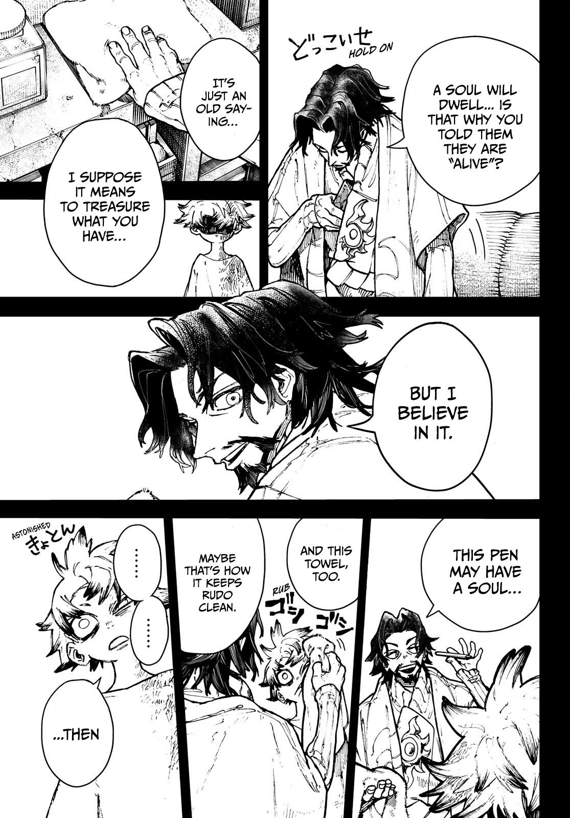 Read Gachiakuta ENGLISH Manga Online