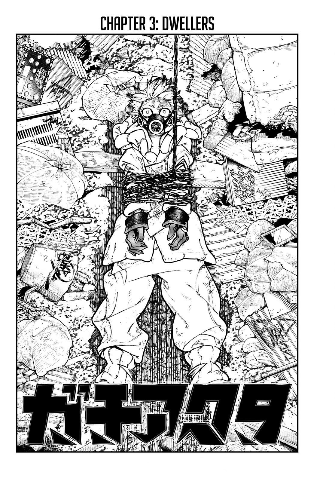 Read Gachiakuta ENGLISH Manga Online
