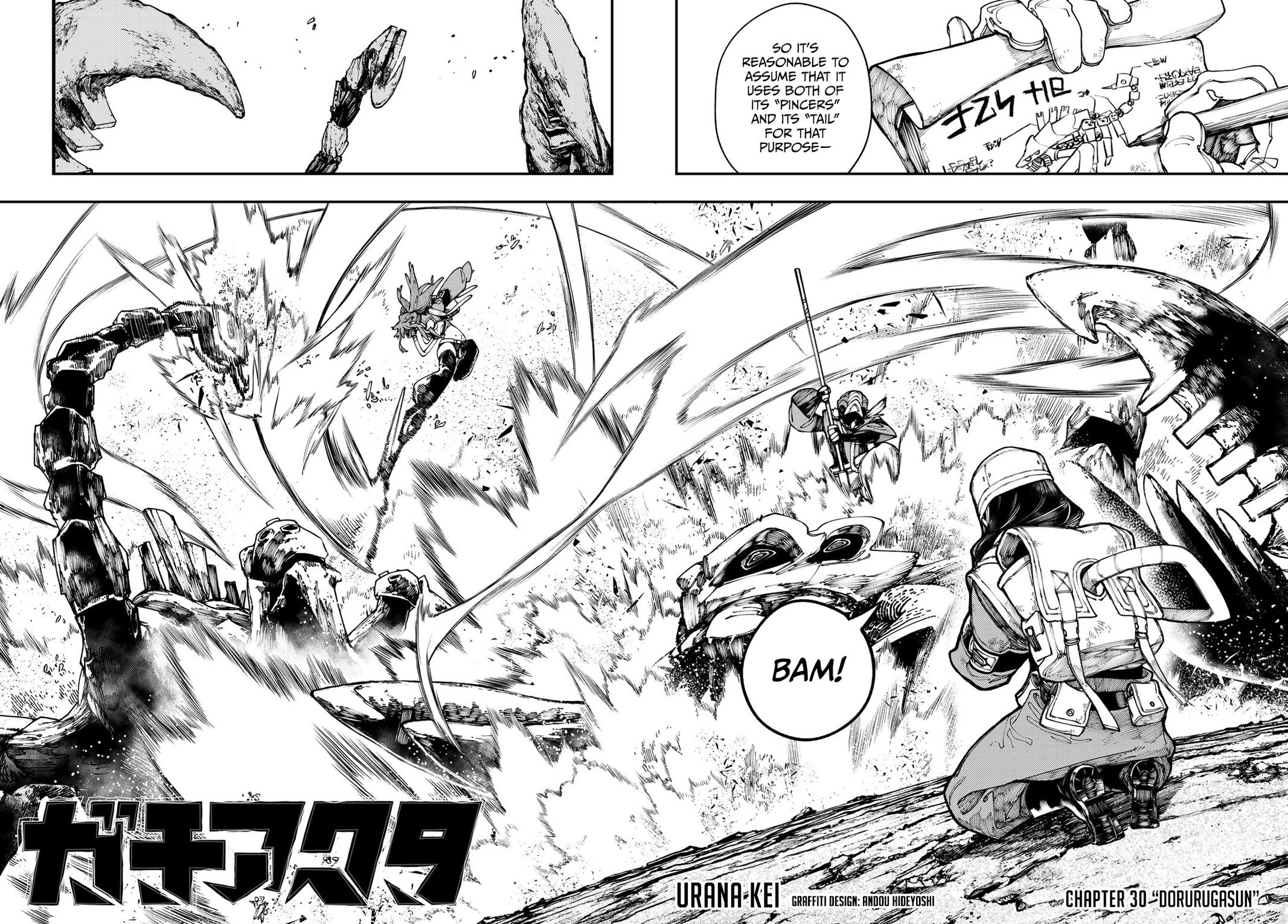 Read Gachiakuta ENGLISH Manga Online