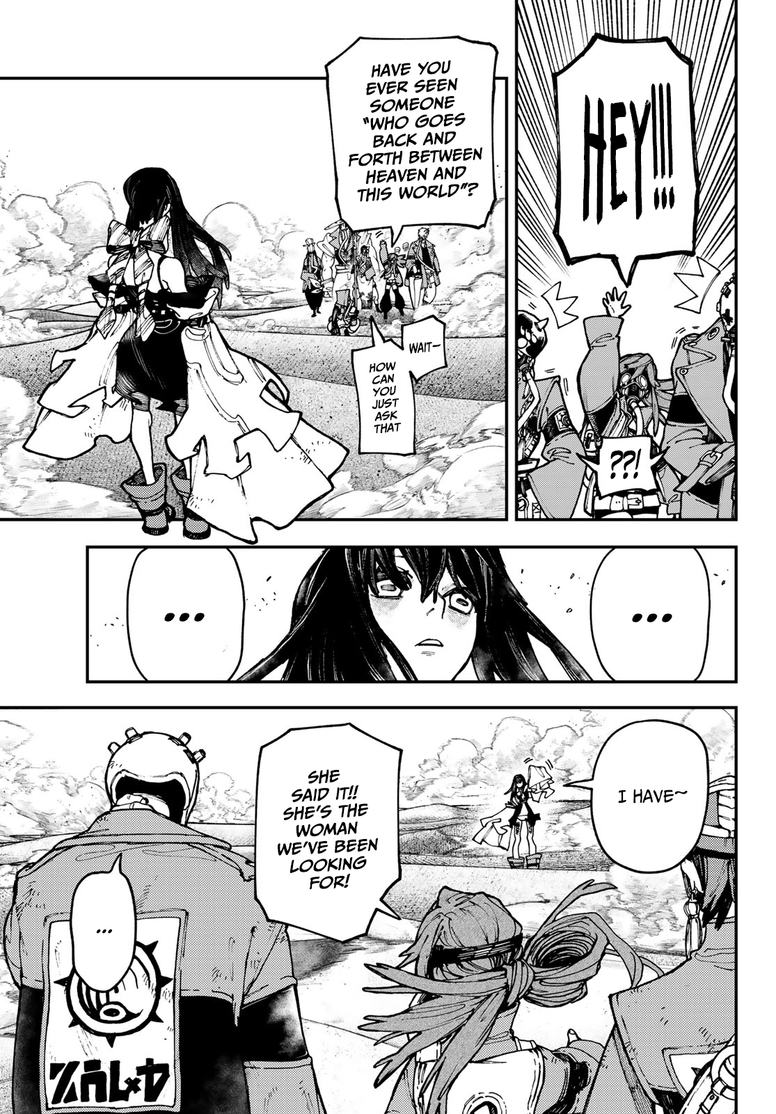 Read Gachiakuta ENGLISH Manga Online