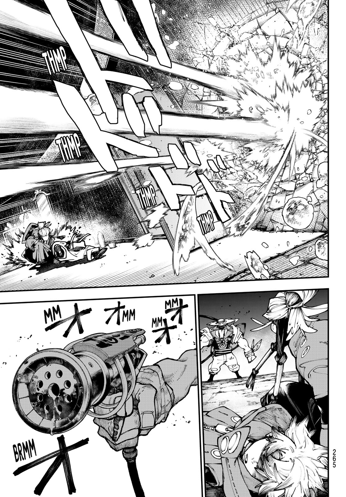 Read Gachiakuta ENGLISH Manga Online