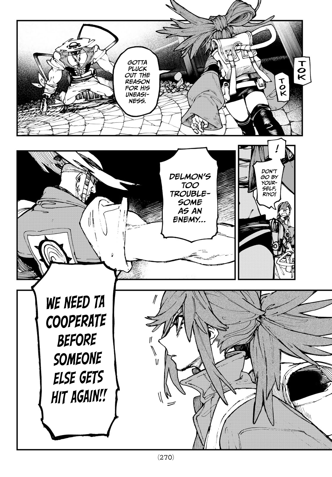 Read Gachiakuta ENGLISH Manga Online